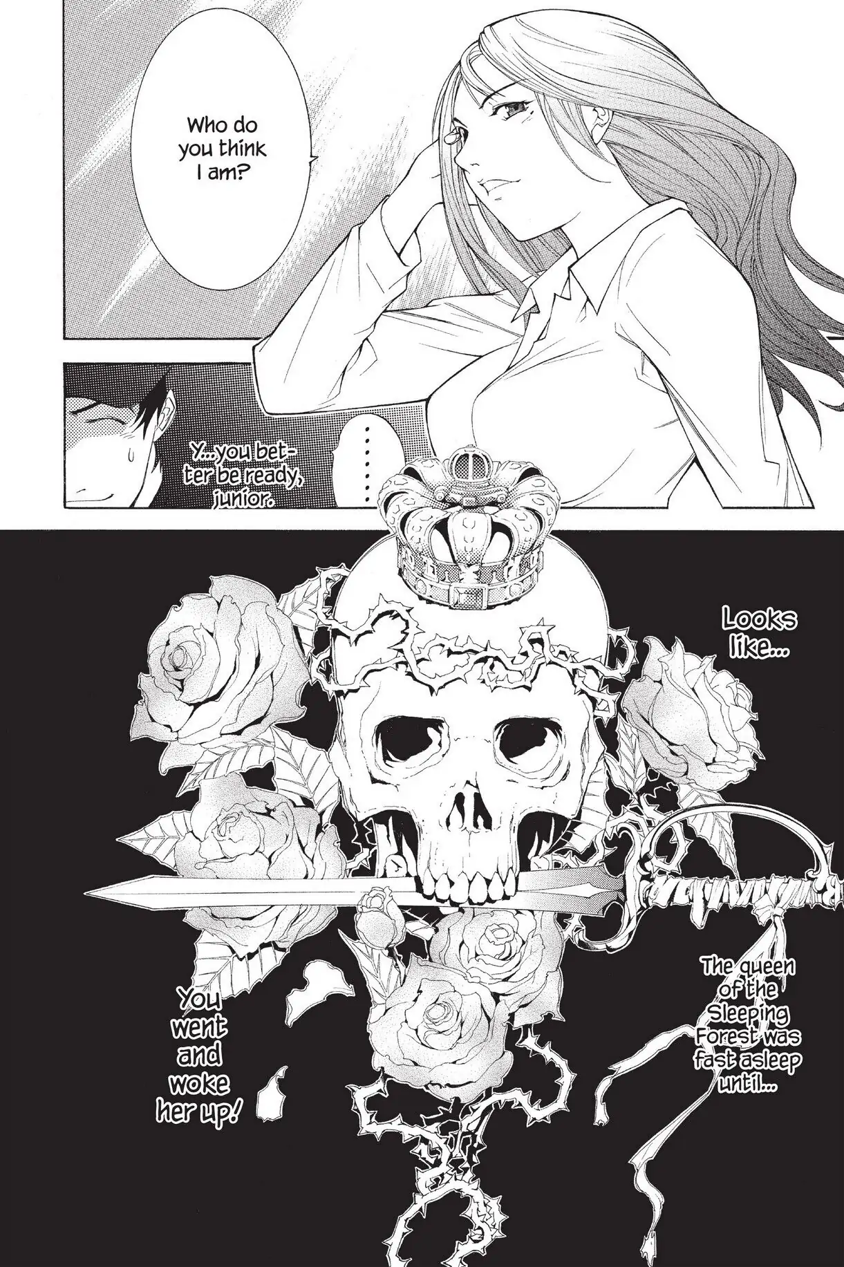 Air Gear Chapter 44 image 04